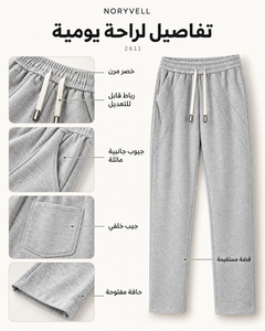 الخامة والمزايا
