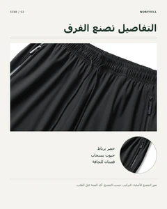 تفاصيل القطعة